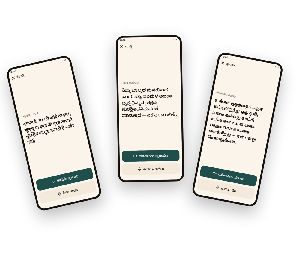 Three phones fanned out, showing Nenapu in Hindi, Kannada and Tamil