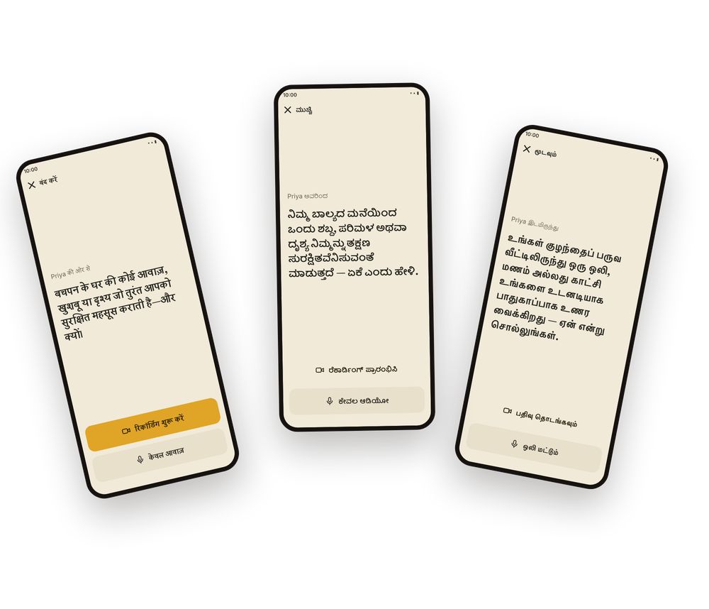 Three phones fanned out, showing Nenapu in Hindi, Kannada and Tamil
